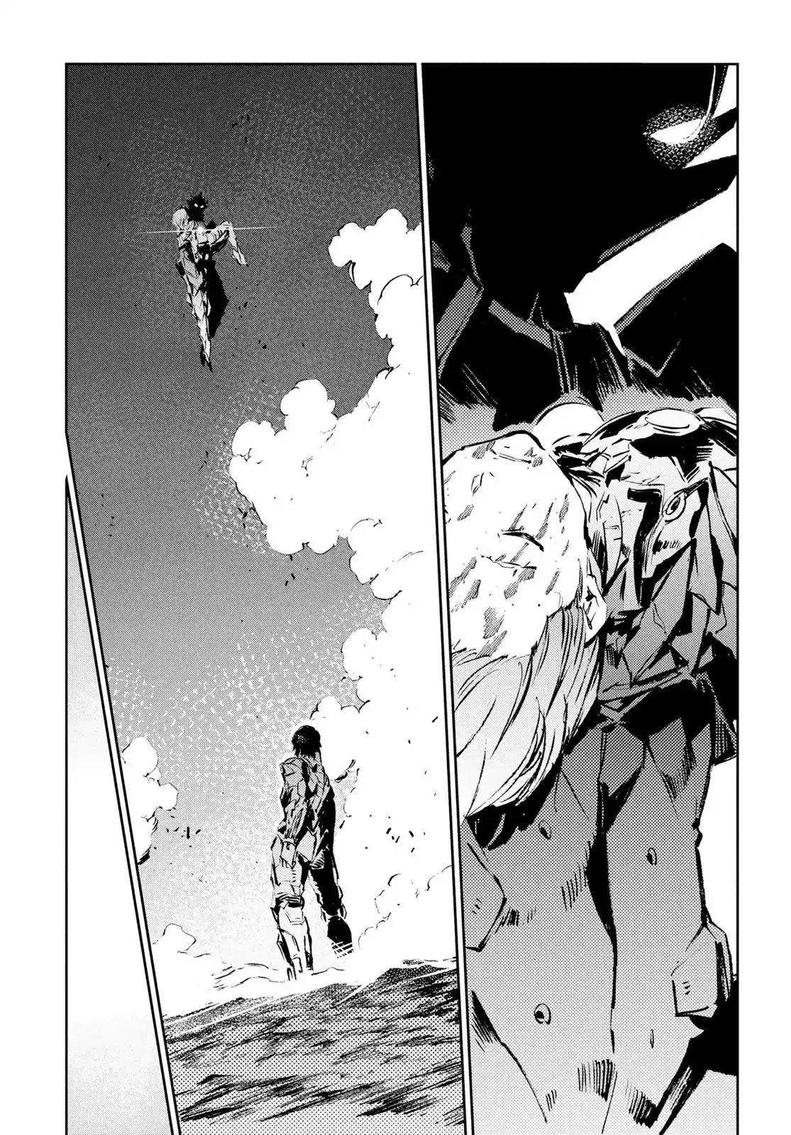 Ultraman Chapter 50 page 23 - Chapter 50: Birth