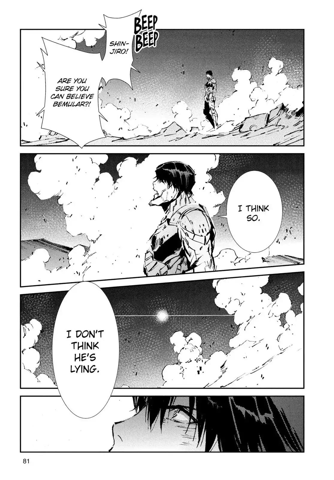 Ultraman Chapter 50 page 24 - Chapter 50: Birth