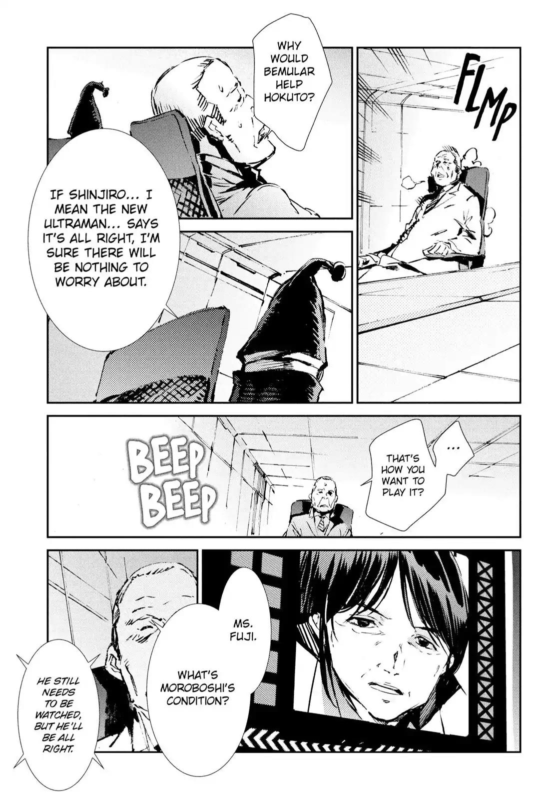 Ultraman Chapter 50 page 26 - Chapter 50: Birth