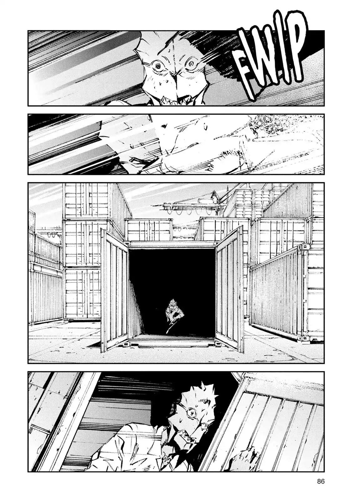 Ultraman Chapter 50 page 29 - Chapter 50: Birth
