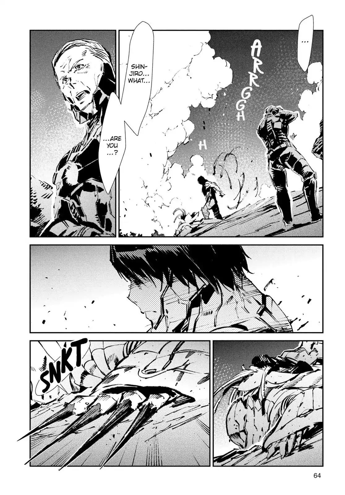 Ultraman Chapter 50 page 8 - Chapter 50: Birth