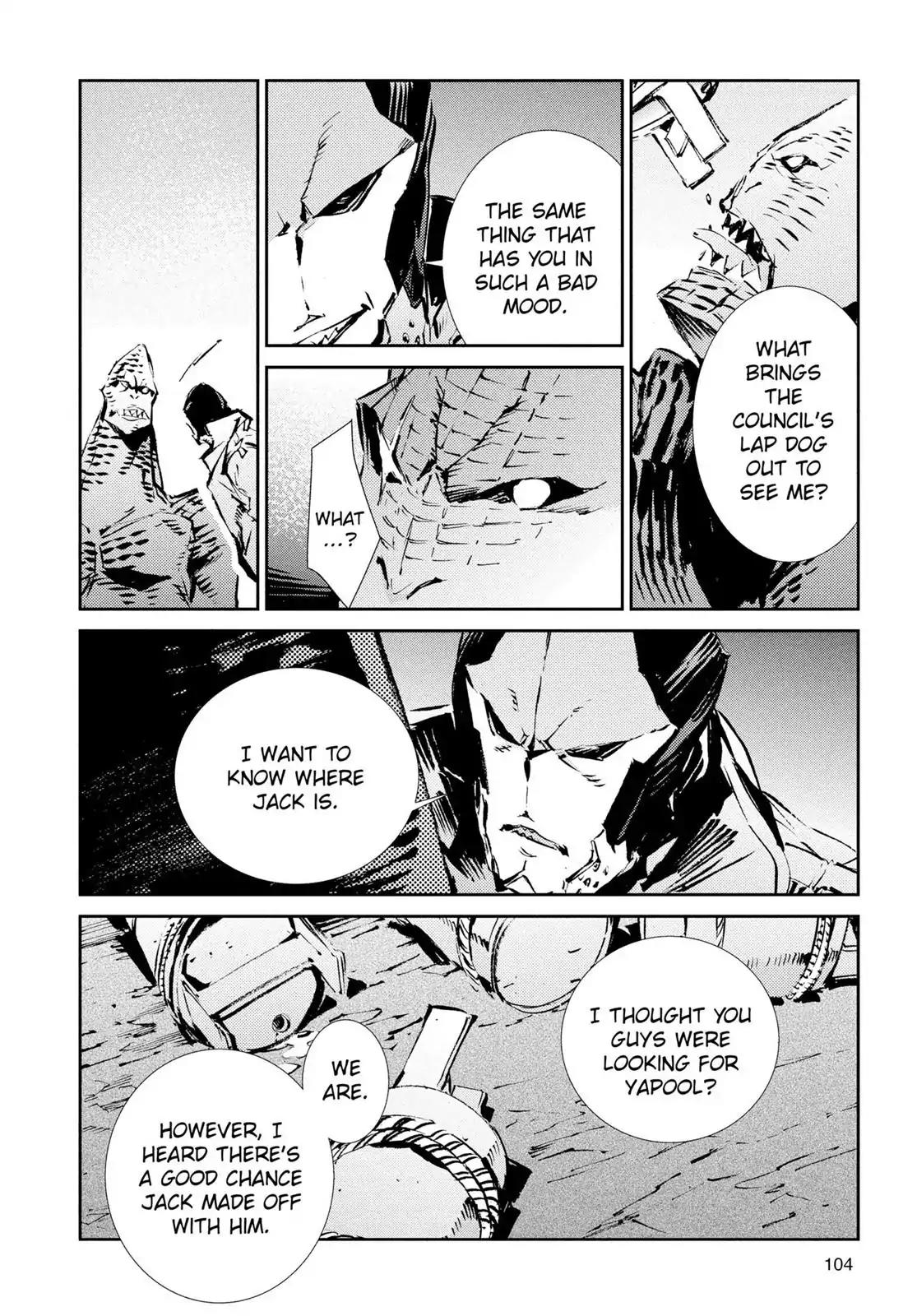 Ultraman Chapter 51 page 16 - Chapter 51: Intrigue Junction