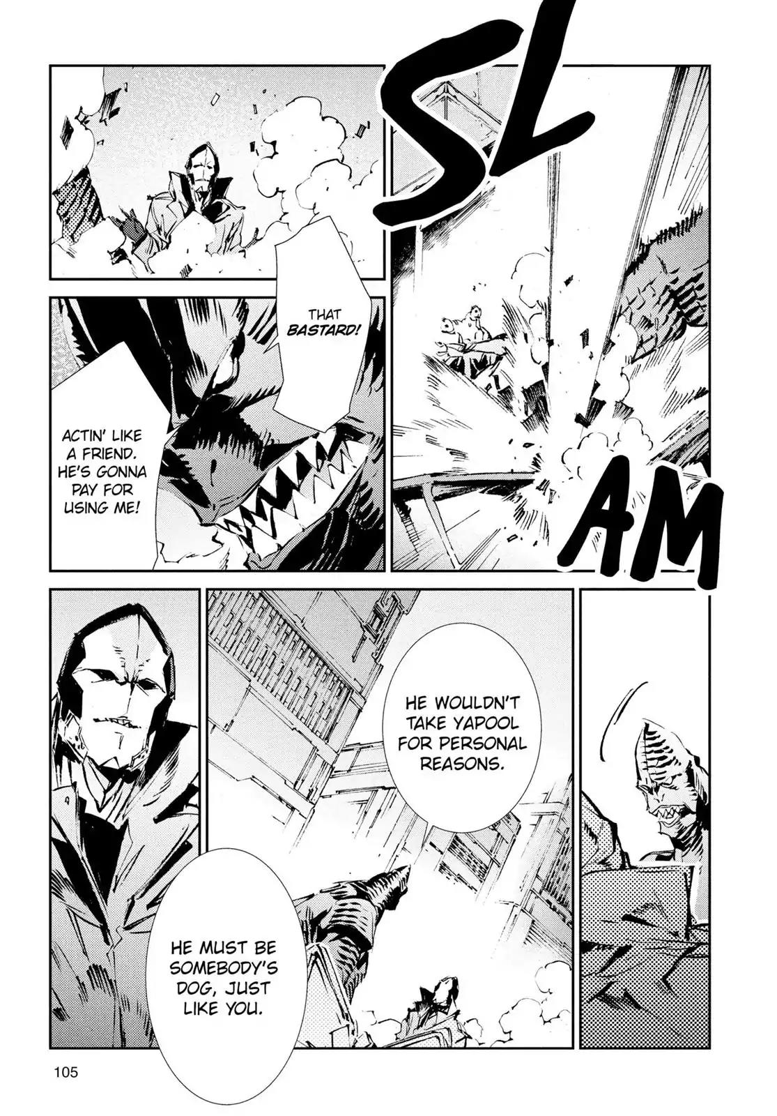 Ultraman Chapter 51 page 17 - Chapter 51: Intrigue Junction