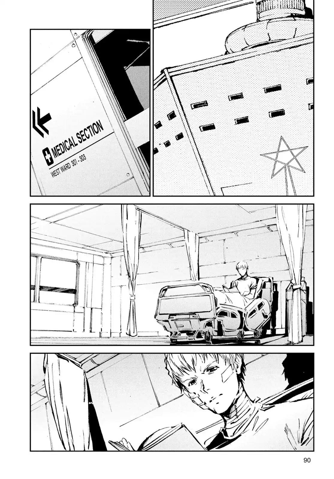 Ultraman Chapter 51 page 2 - Chapter 51: Intrigue Junction