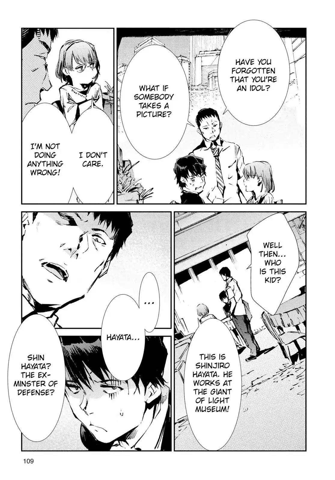 Ultraman Chapter 51 page 21 - Chapter 51: Intrigue Junction