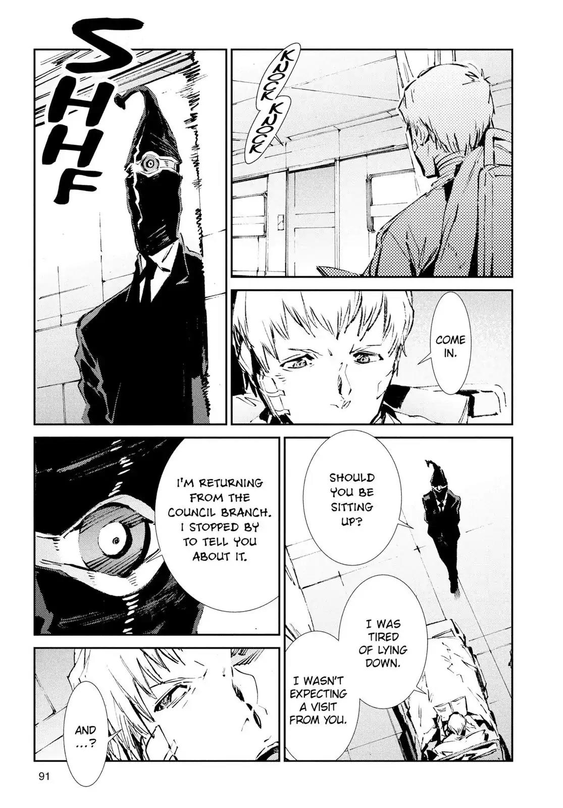 Ultraman Chapter 51 page 3 - Chapter 51: Intrigue Junction