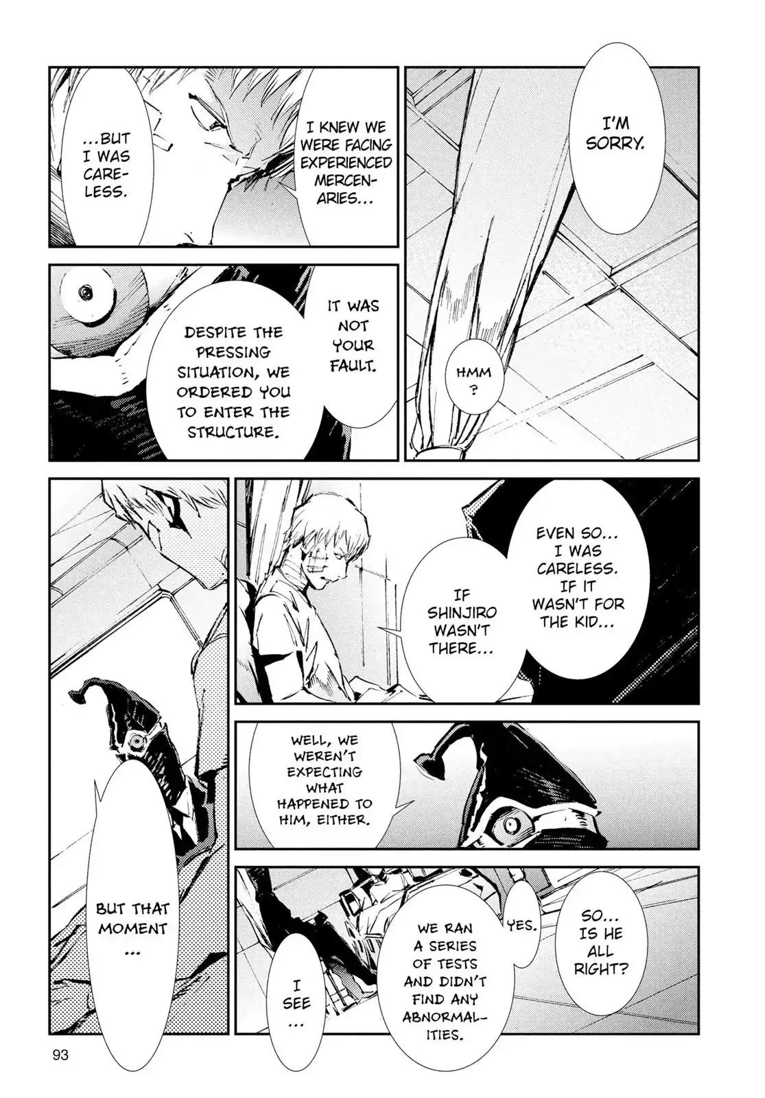 Ultraman Chapter 51 page 5 - Chapter 51: Intrigue Junction