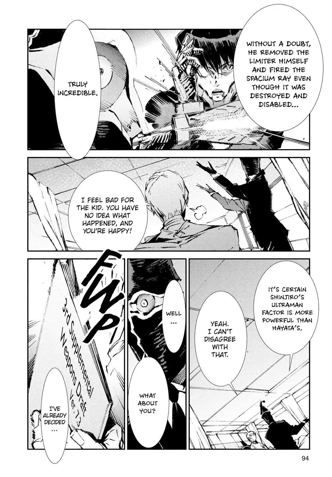 Ultraman Chapter 51 page 6 - Chapter 51: Intrigue Junction