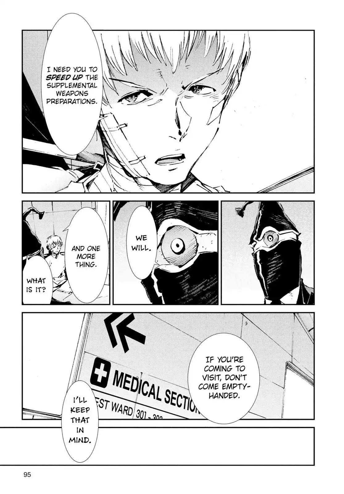 Ultraman Chapter 51 page 7 - Chapter 51: Intrigue Junction