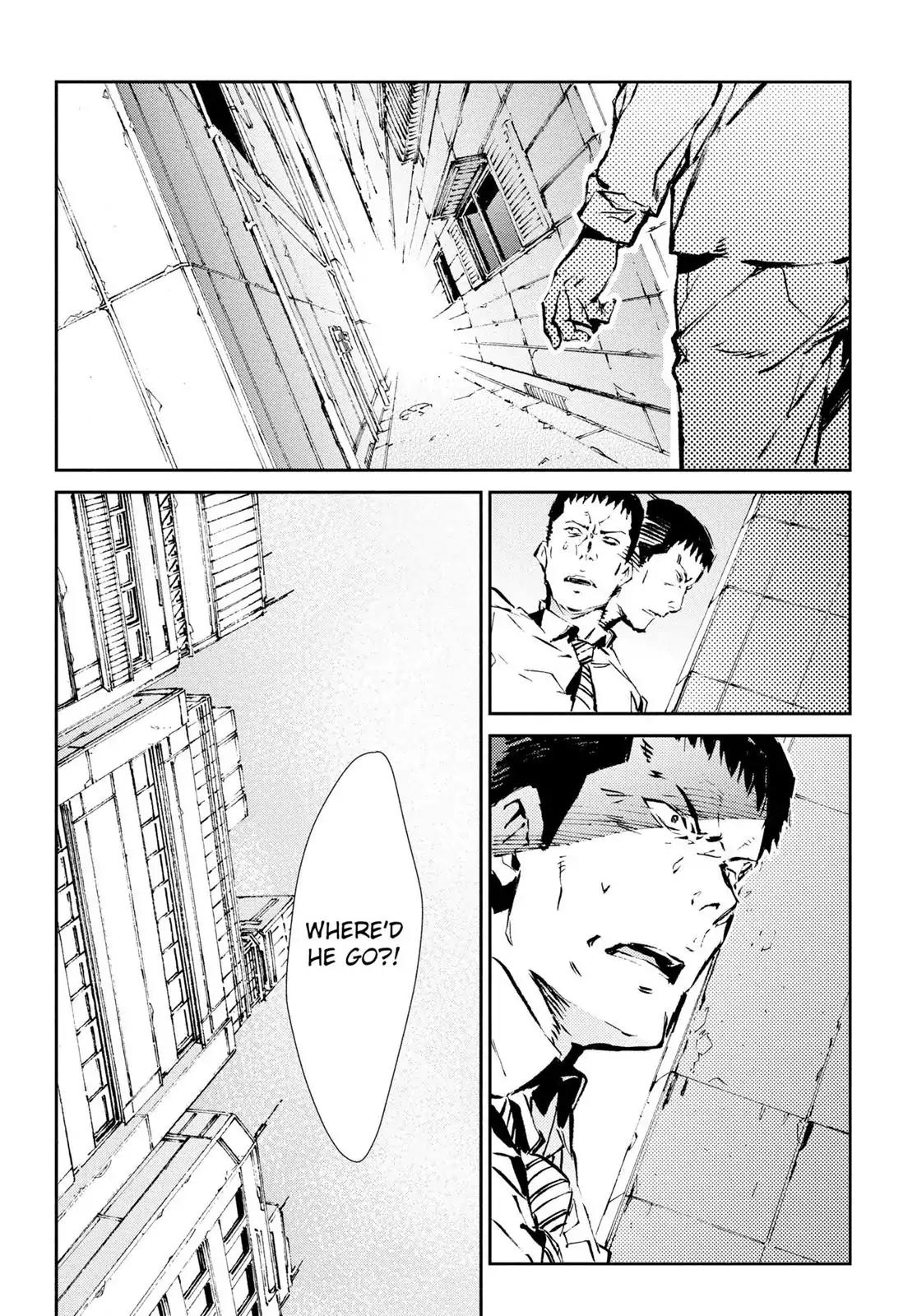 Ultraman Chapter 52 page 21 - Chapter 52: A New Gift