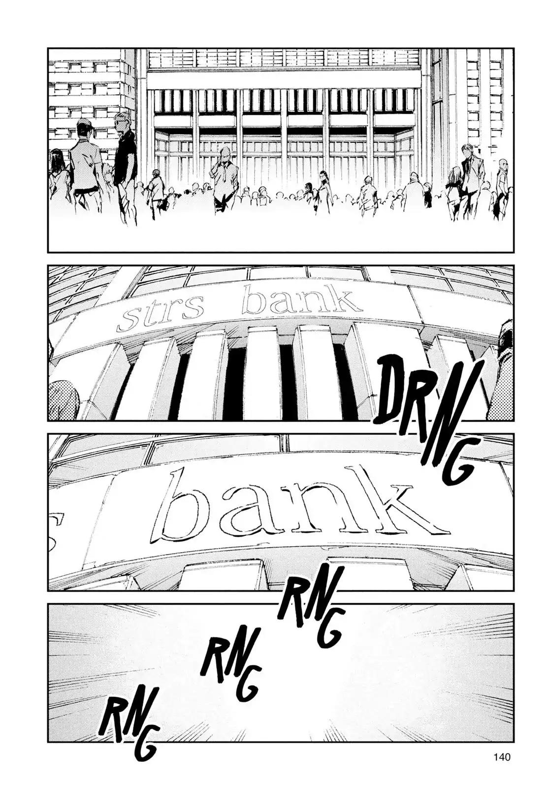 Ultraman Chapter 52 page 23 - Chapter 52: A New Gift
