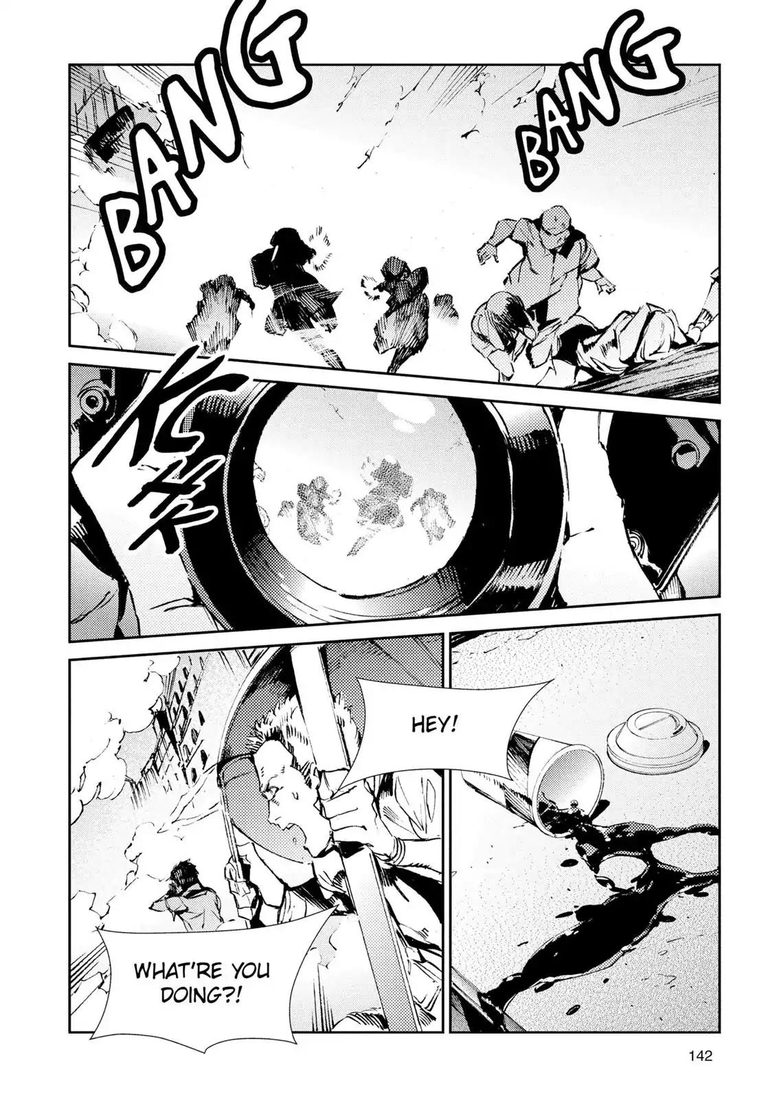 Ultraman Chapter 52 page 25 - Chapter 52: A New Gift