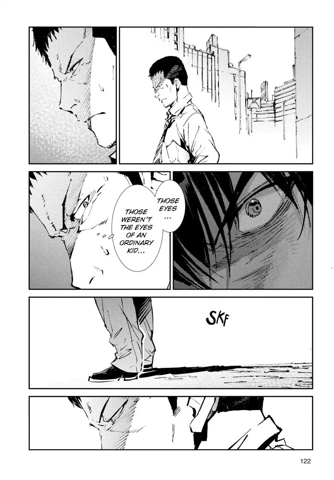Ultraman Chapter 52 page 6 - Chapter 52: A New Gift