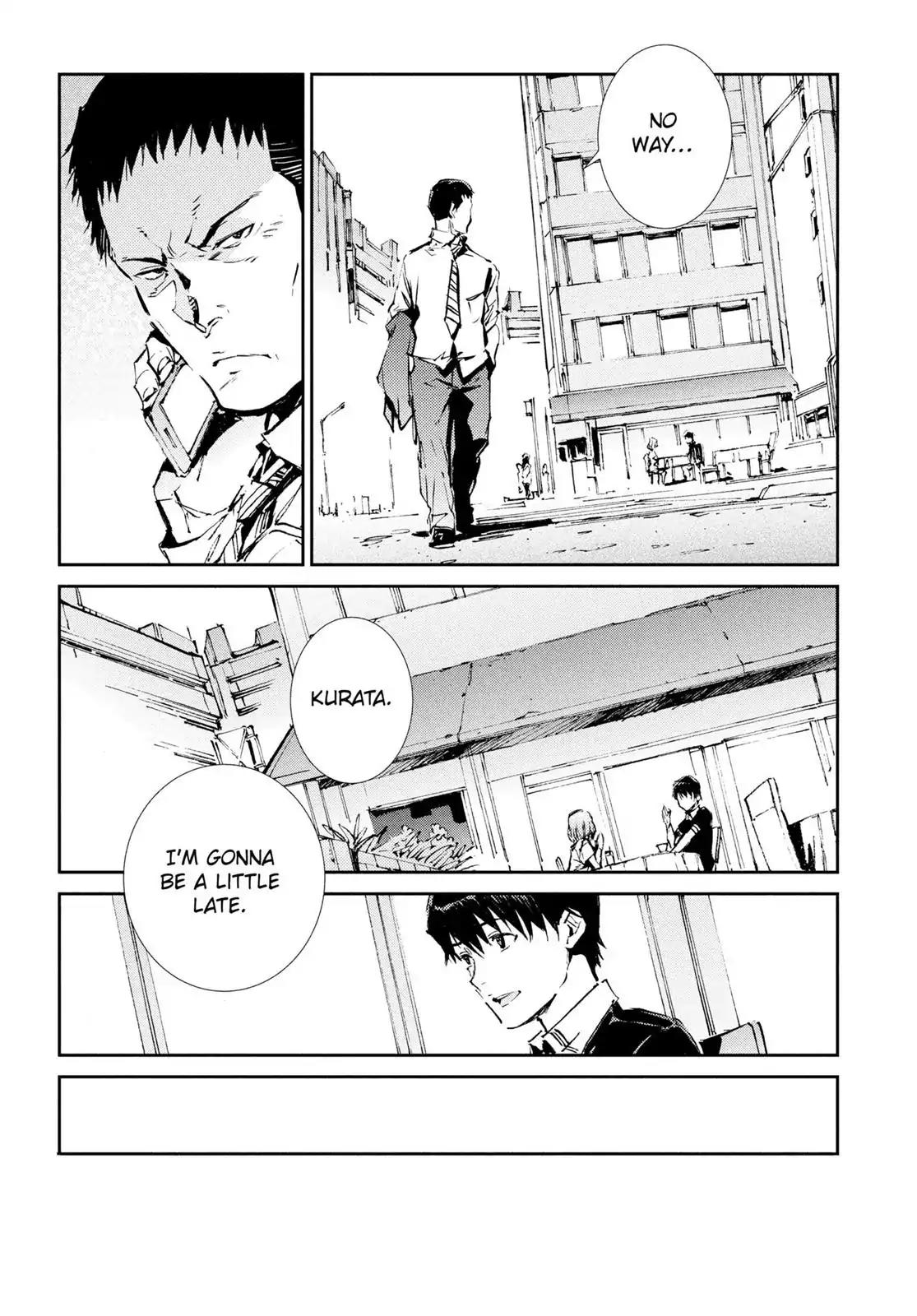 Ultraman Chapter 52 page 7 - Chapter 52: A New Gift