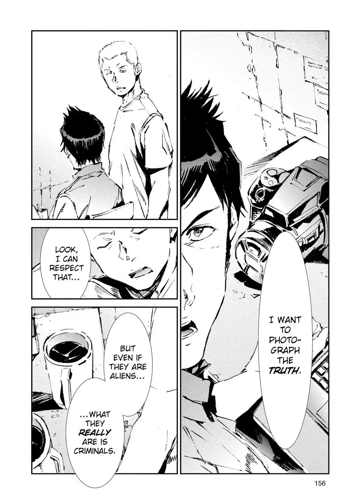 Ultraman Chapter 53 page 12 - Chapter 53: From The East, The Light Of Dawn