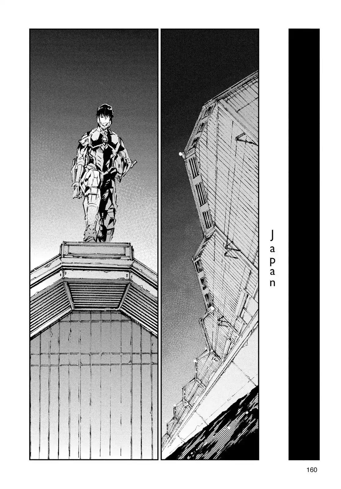 Ultraman Chapter 53 page 16 - Chapter 53: From The East, The Light Of Dawn