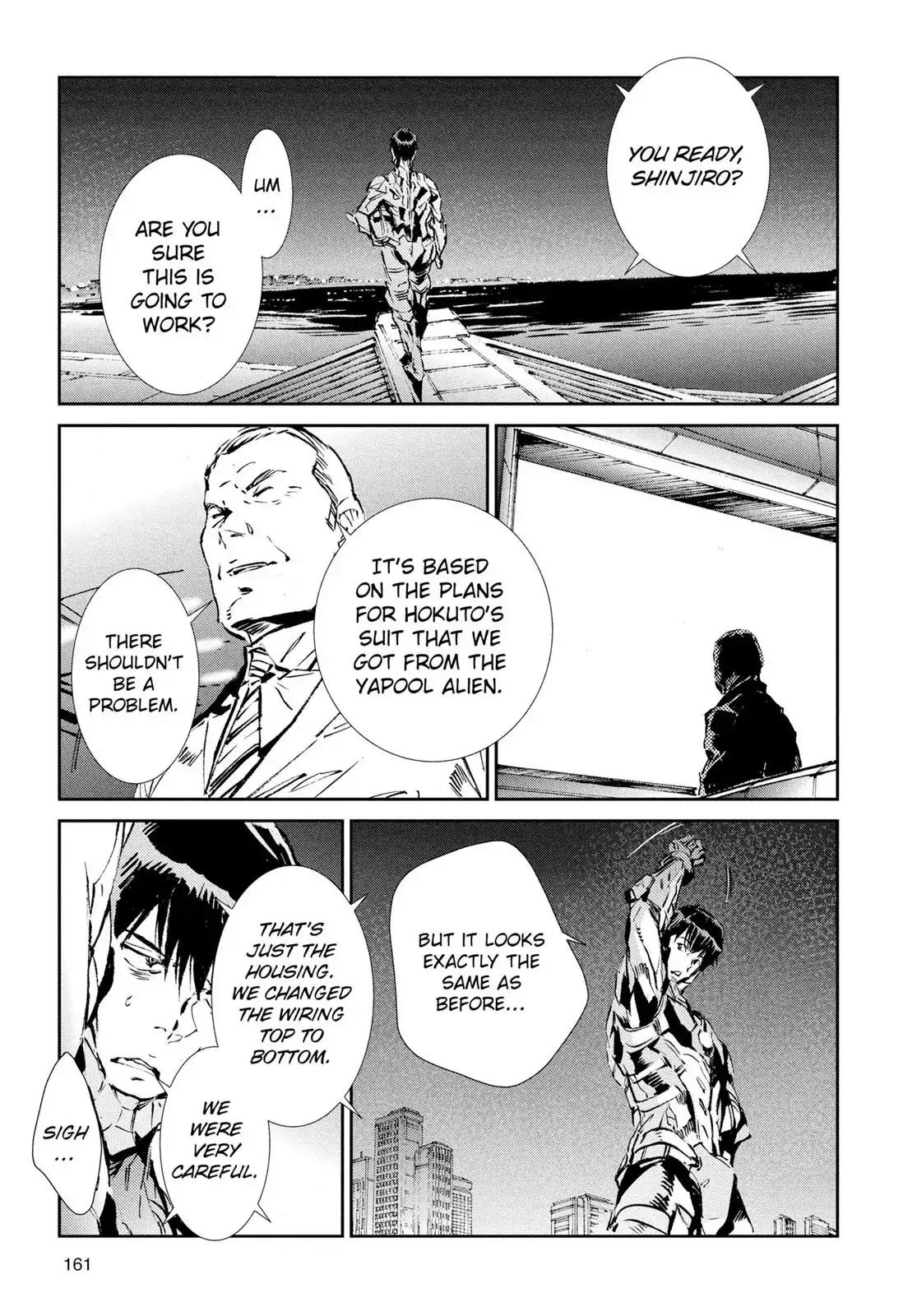 Ultraman Chapter 53 page 17 - Chapter 53: From The East, The Light Of Dawn