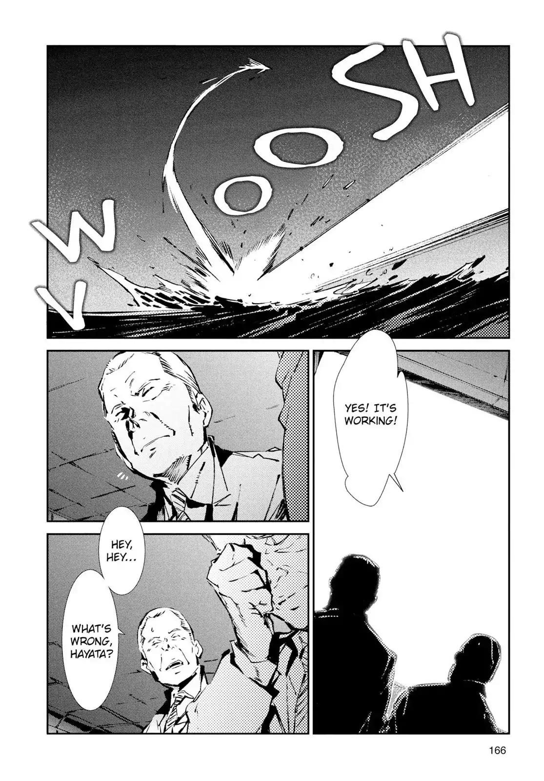Ultraman Chapter 53 page 22 - Chapter 53: From The East, The Light Of Dawn
