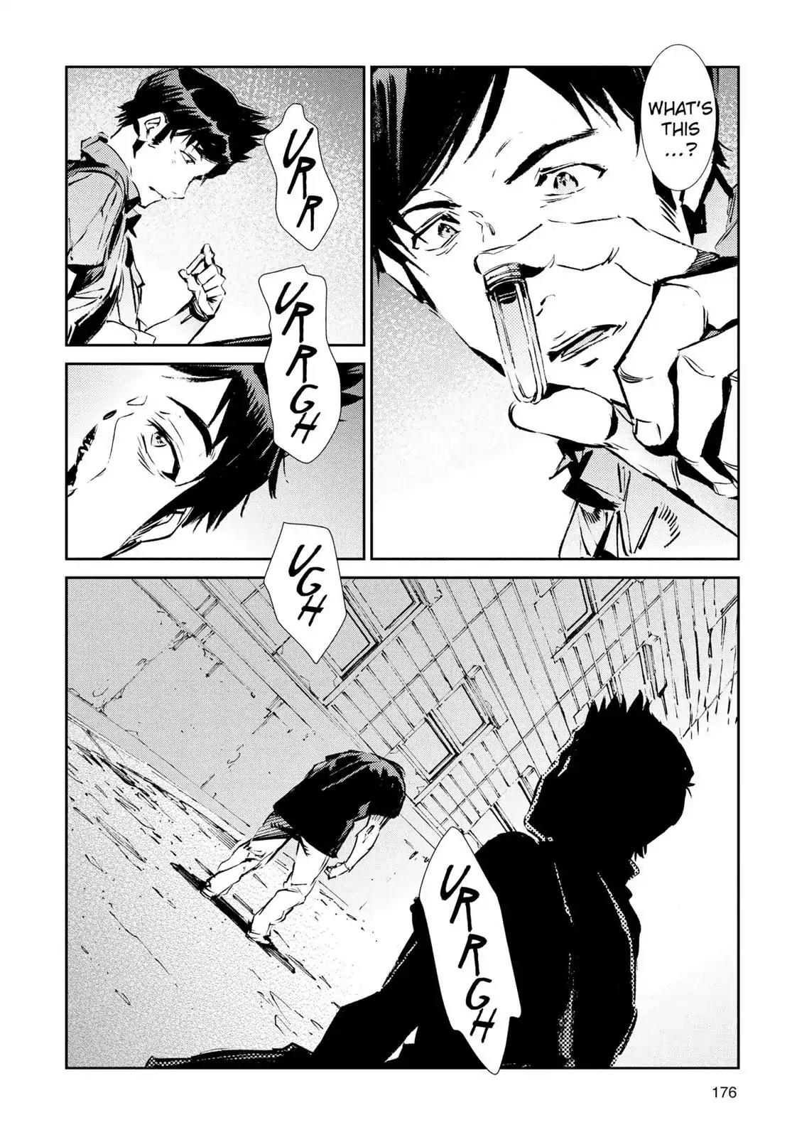 Ultraman Chapter 53 page 32 - Chapter 53: From The East, The Light Of Dawn