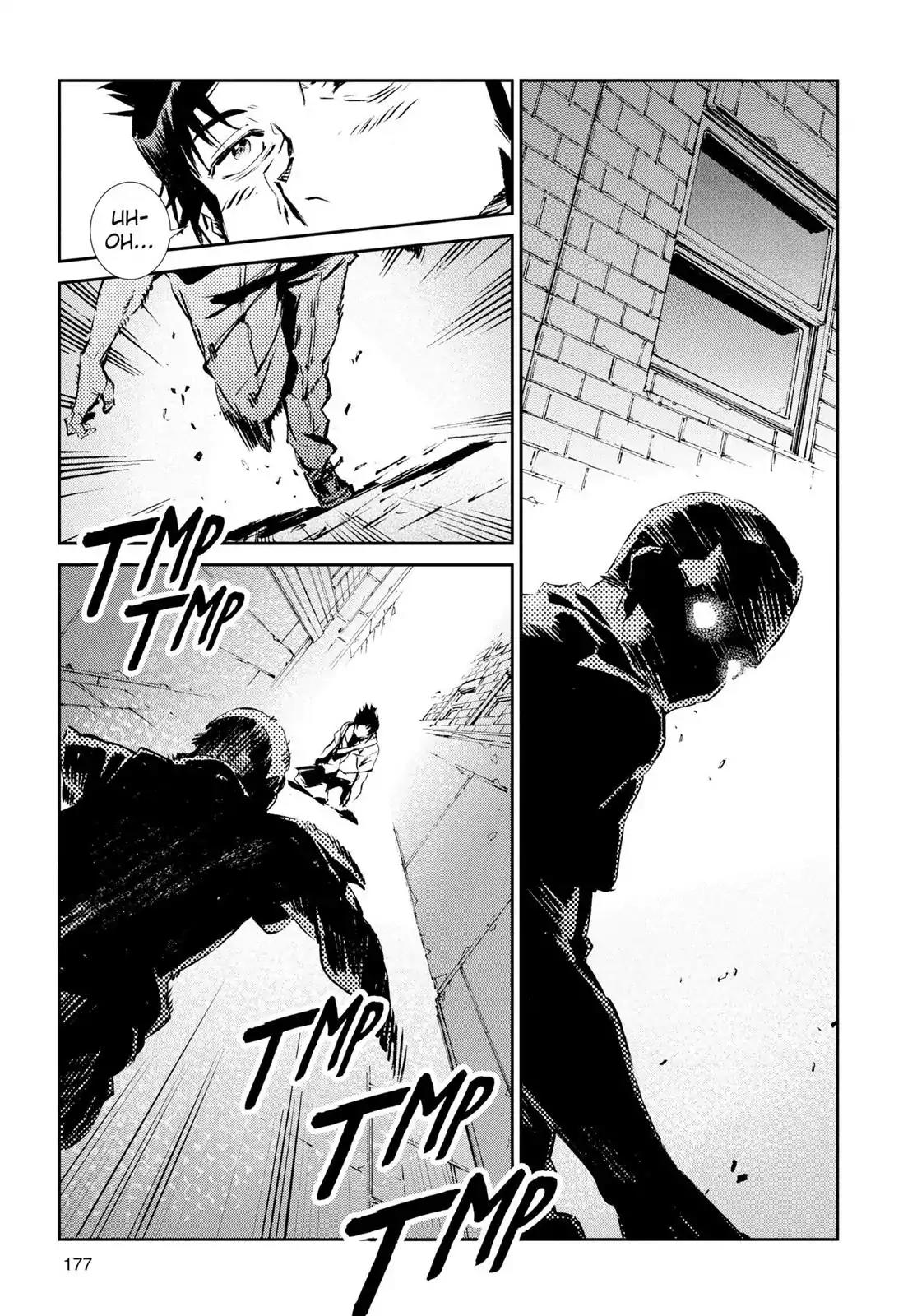 Ultraman Chapter 53 page 33 - Chapter 53: From The East, The Light Of Dawn