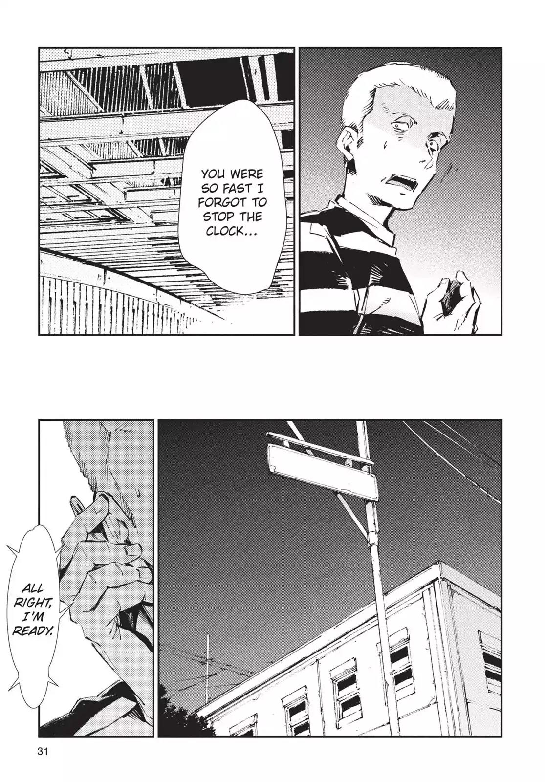 Ultraman Chapter 55 page 5 - Chapter 55: Target Of Power