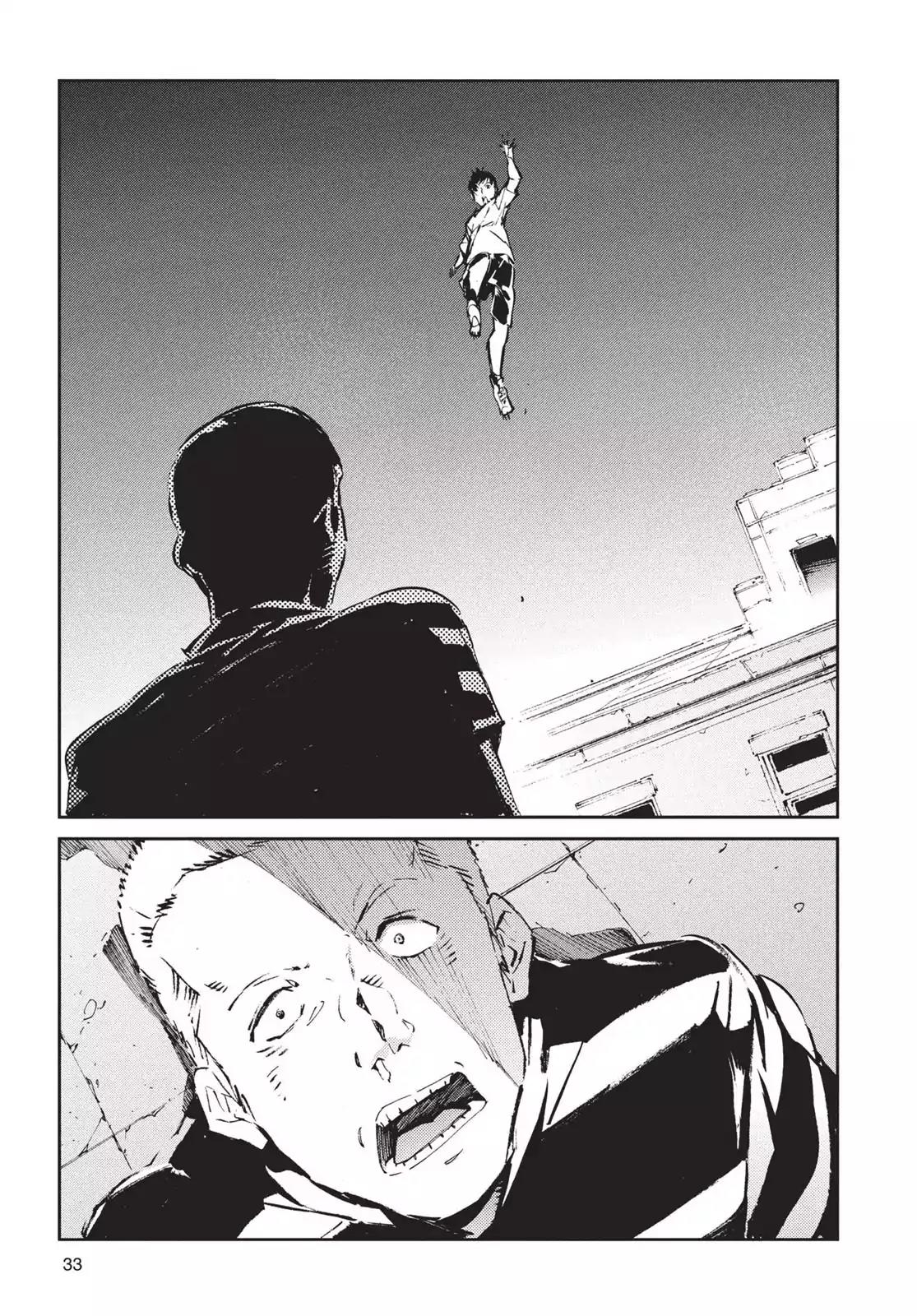Ultraman Chapter 55 page 7 - Chapter 55: Target Of Power