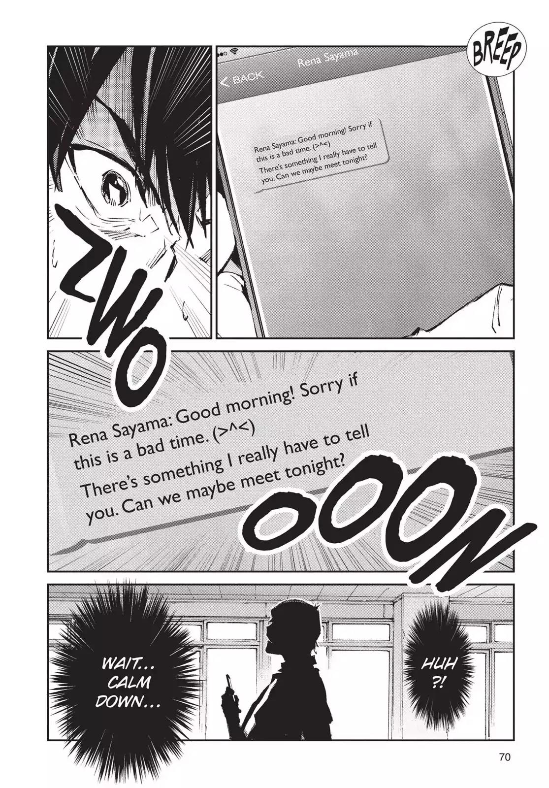 Ultraman Chapter 56 page 14 - Chapter 56: The Sun Rising In The West