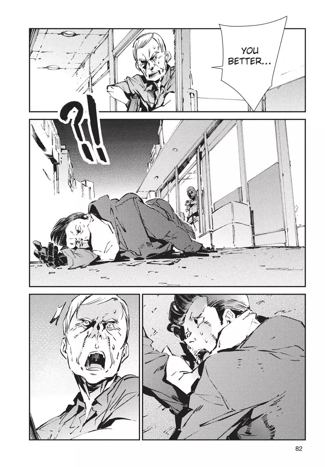 Ultraman Chapter 56 page 26 - Chapter 56: The Sun Rising In The West