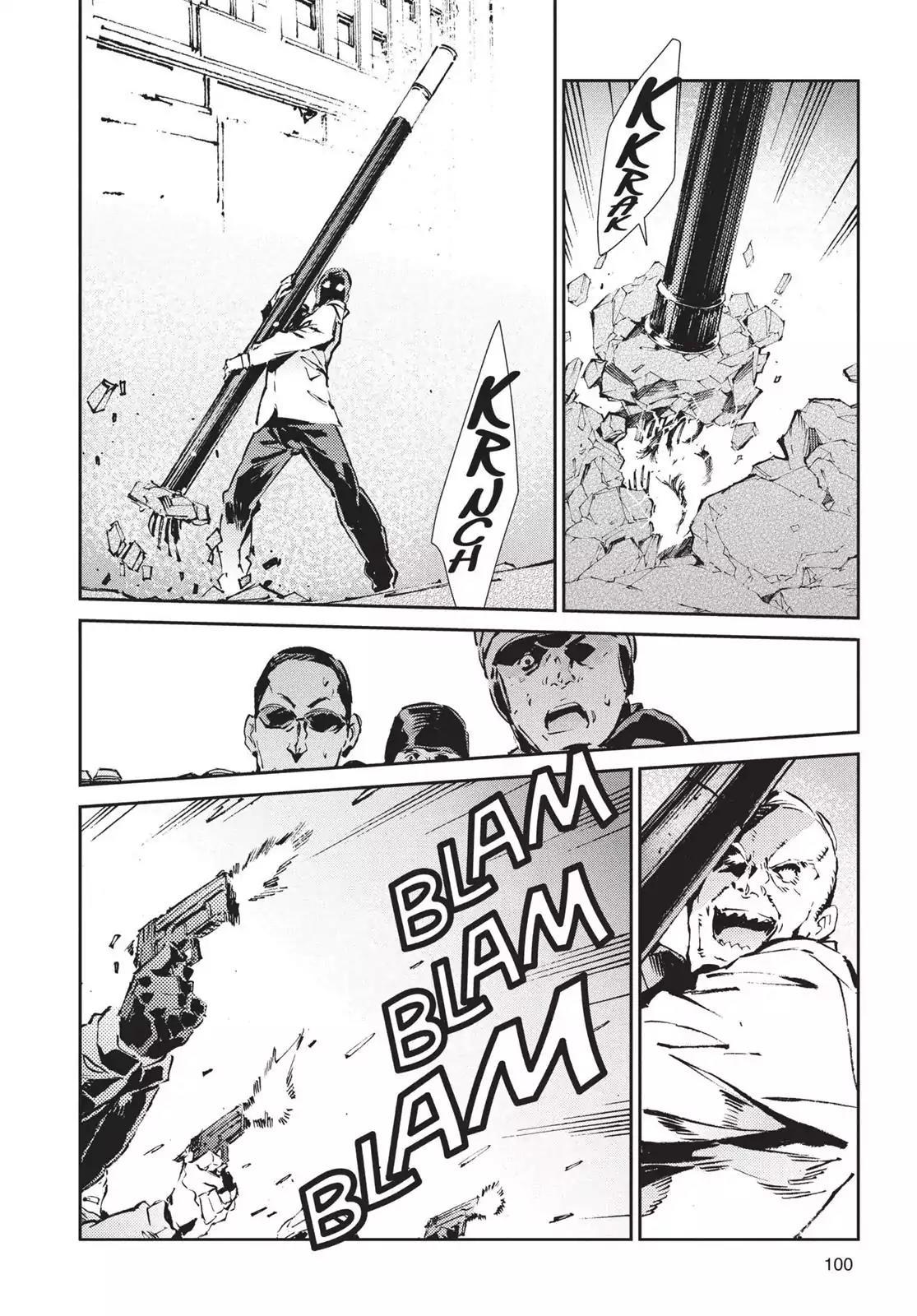 Ultraman Chapter 57 page 14 - Chapter 57: The Distance Between