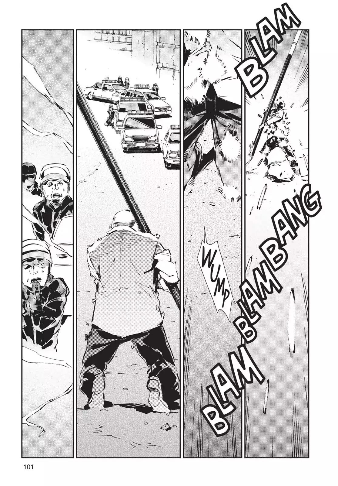 Ultraman Chapter 57 page 15 - Chapter 57: The Distance Between