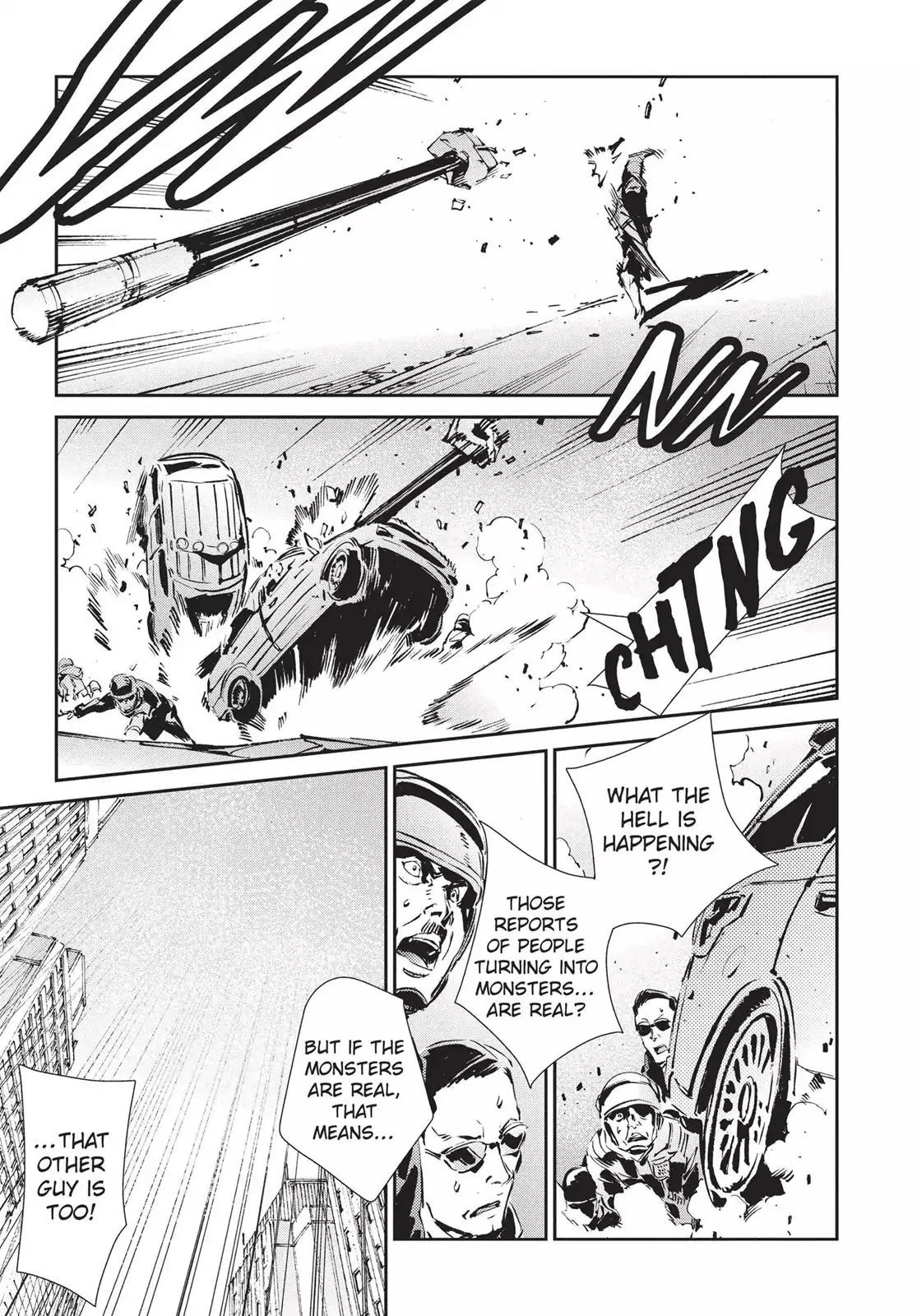 Ultraman Chapter 57 page 17 - Chapter 57: The Distance Between