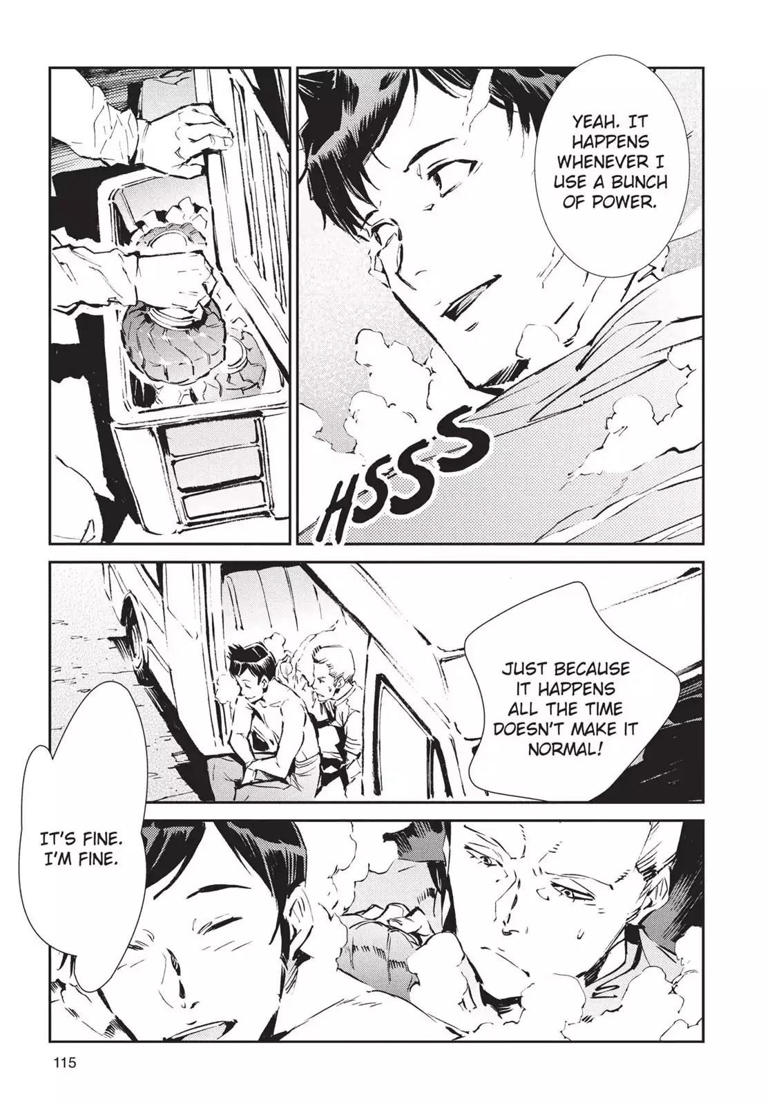 Ultraman Chapter 57 page 29 - Chapter 57: The Distance Between