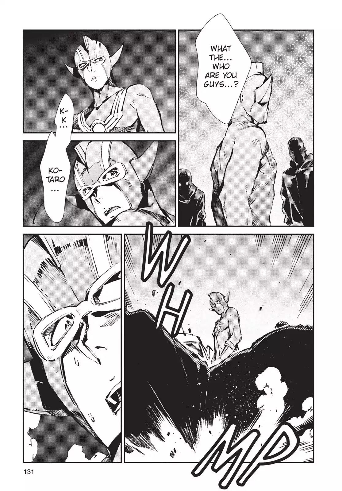 Ultraman Chapter 58 page 15 - Chapter 58: Hellfire