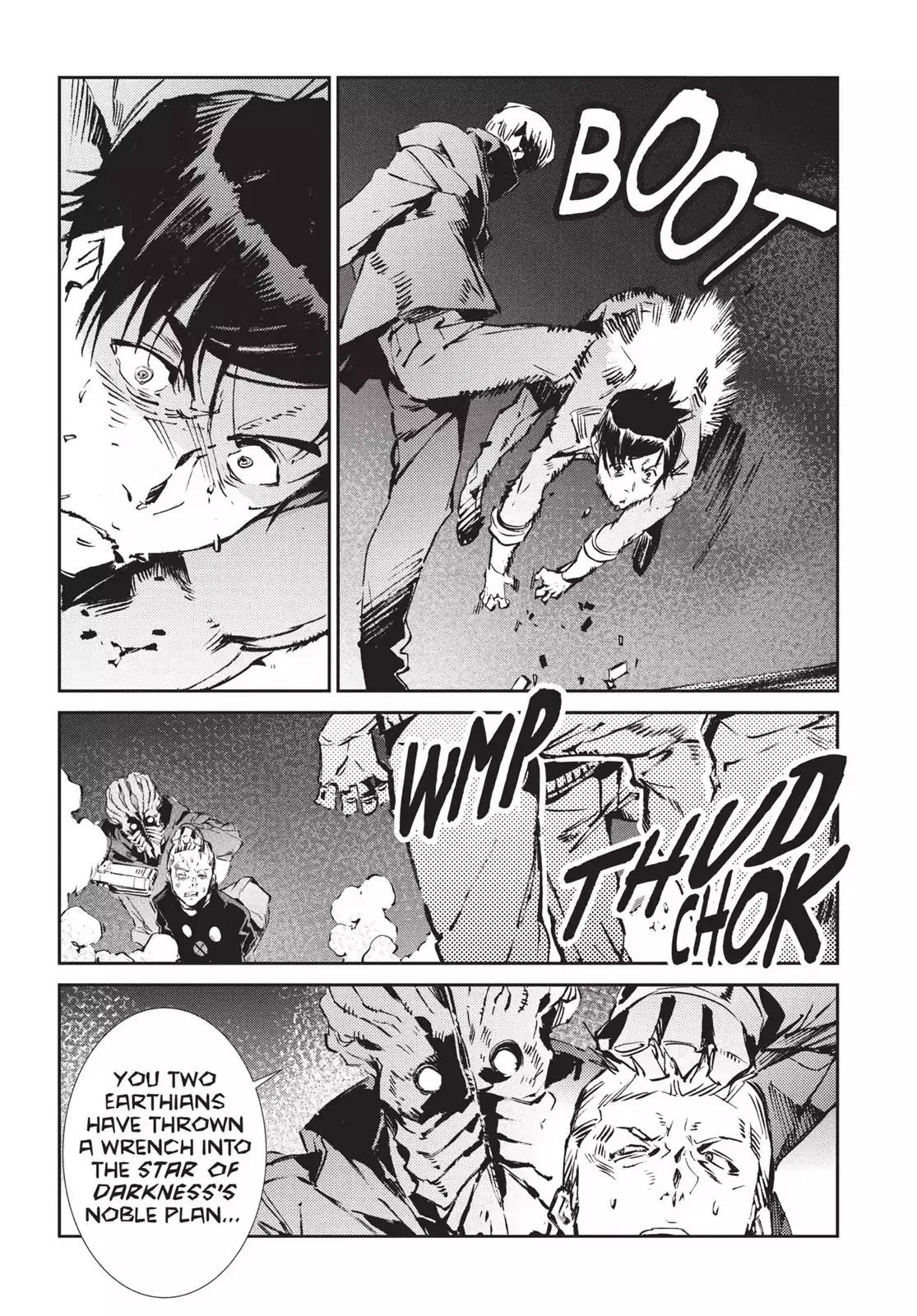 Ultraman Chapter 58 page 23 - Chapter 58: Hellfire