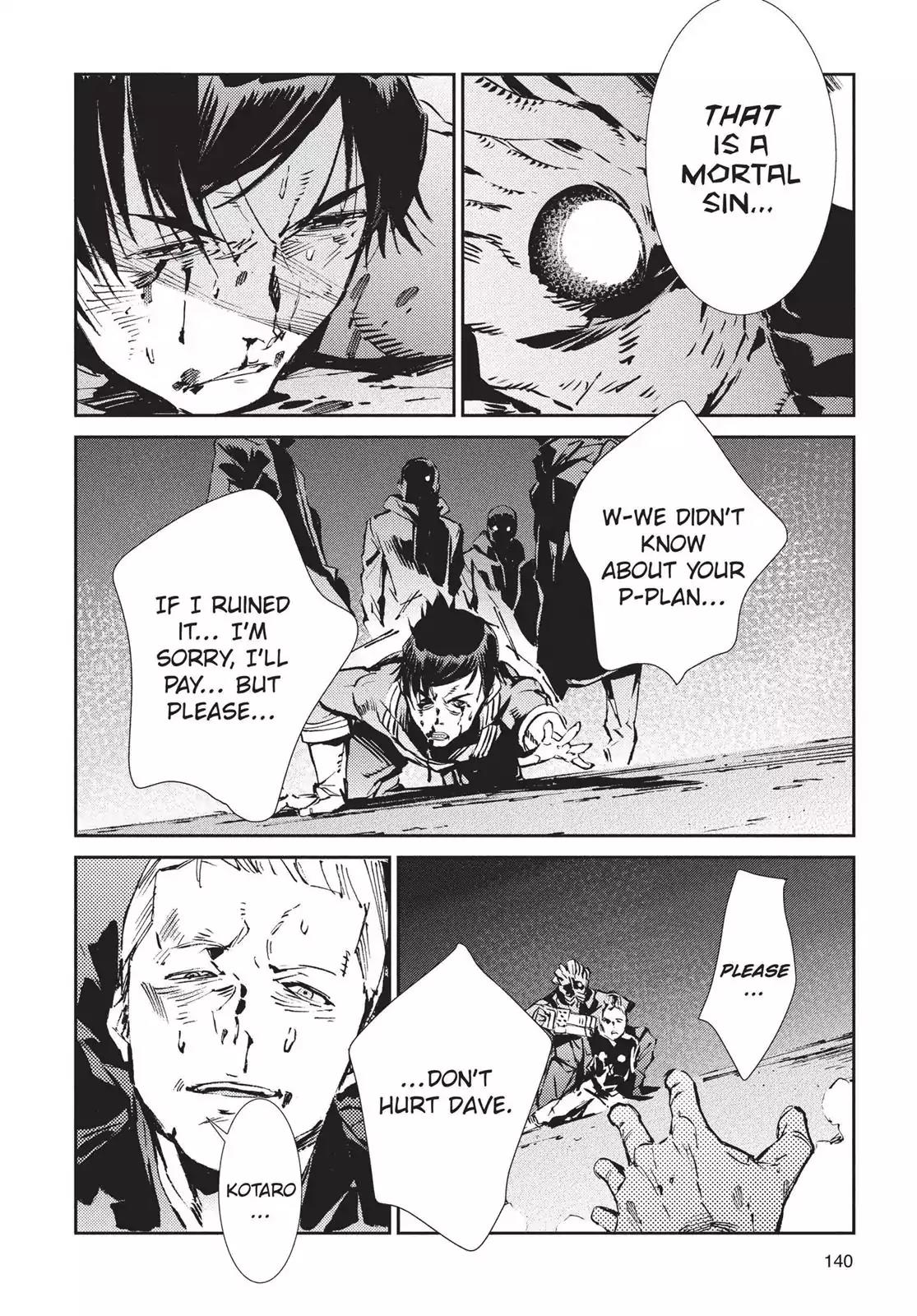 Ultraman Chapter 58 page 24 - Chapter 58: Hellfire