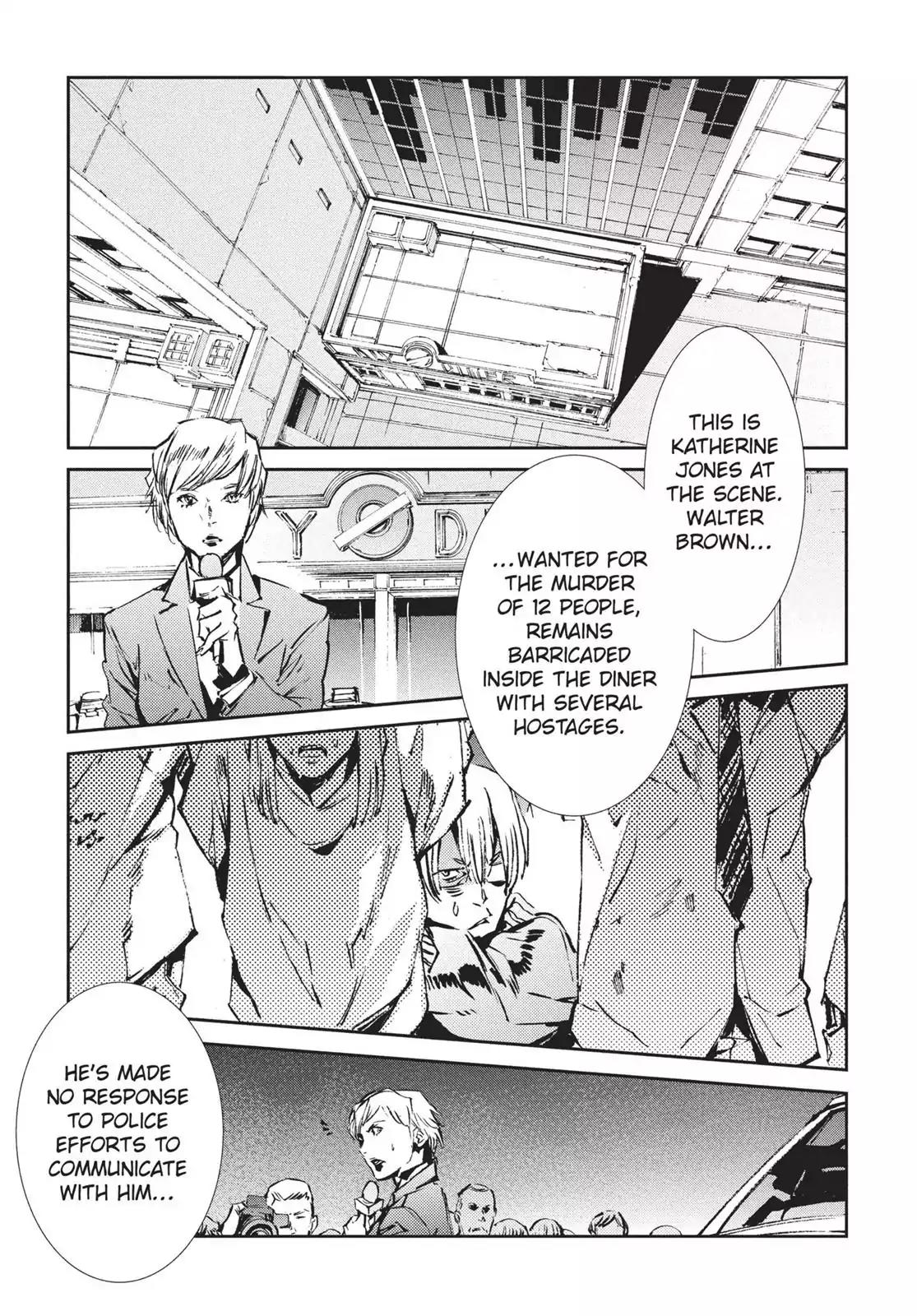 Ultraman Chapter 58 page 5 - Chapter 58: Hellfire