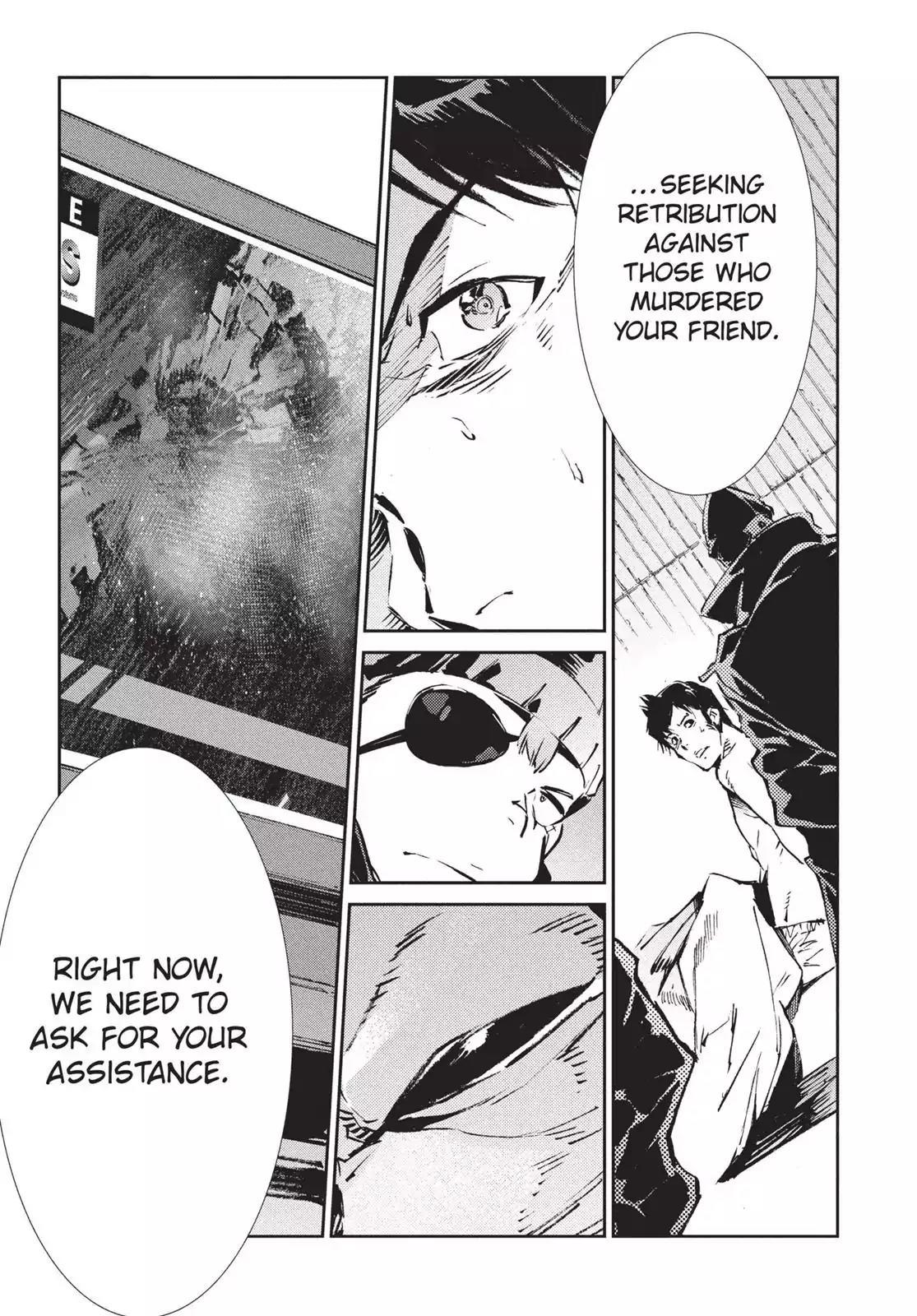 Ultraman Chapter 59 page 17 - Chapter 59: No.6