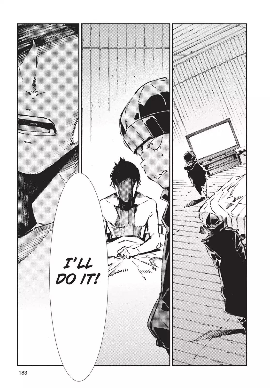 Ultraman Chapter 59 page 31 - Chapter 59: No.6