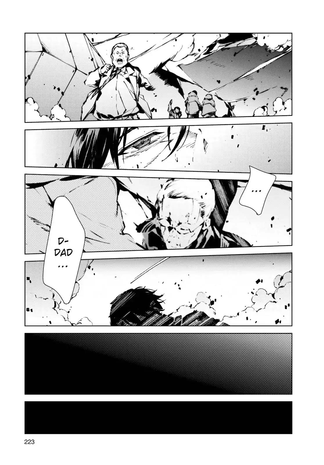Ultraman Chapter 6 page 18 - Chapter 6: Encounter