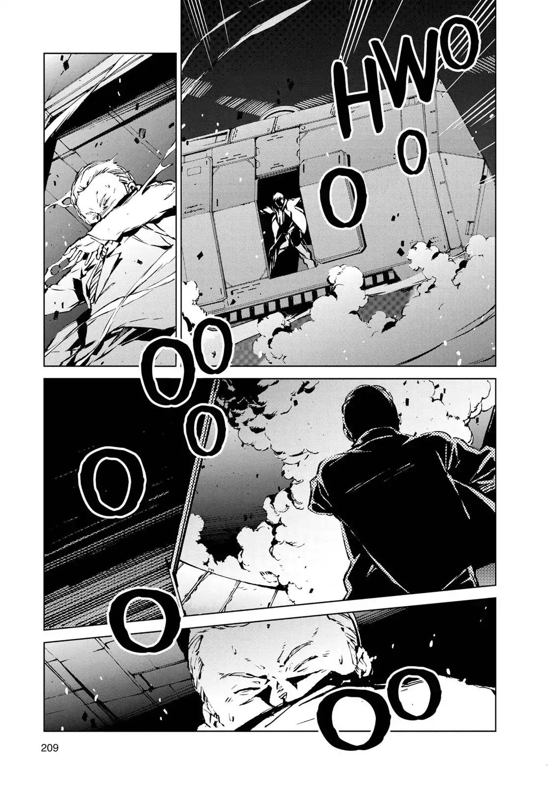 Ultraman Chapter 6 page 5 - Chapter 6: Encounter