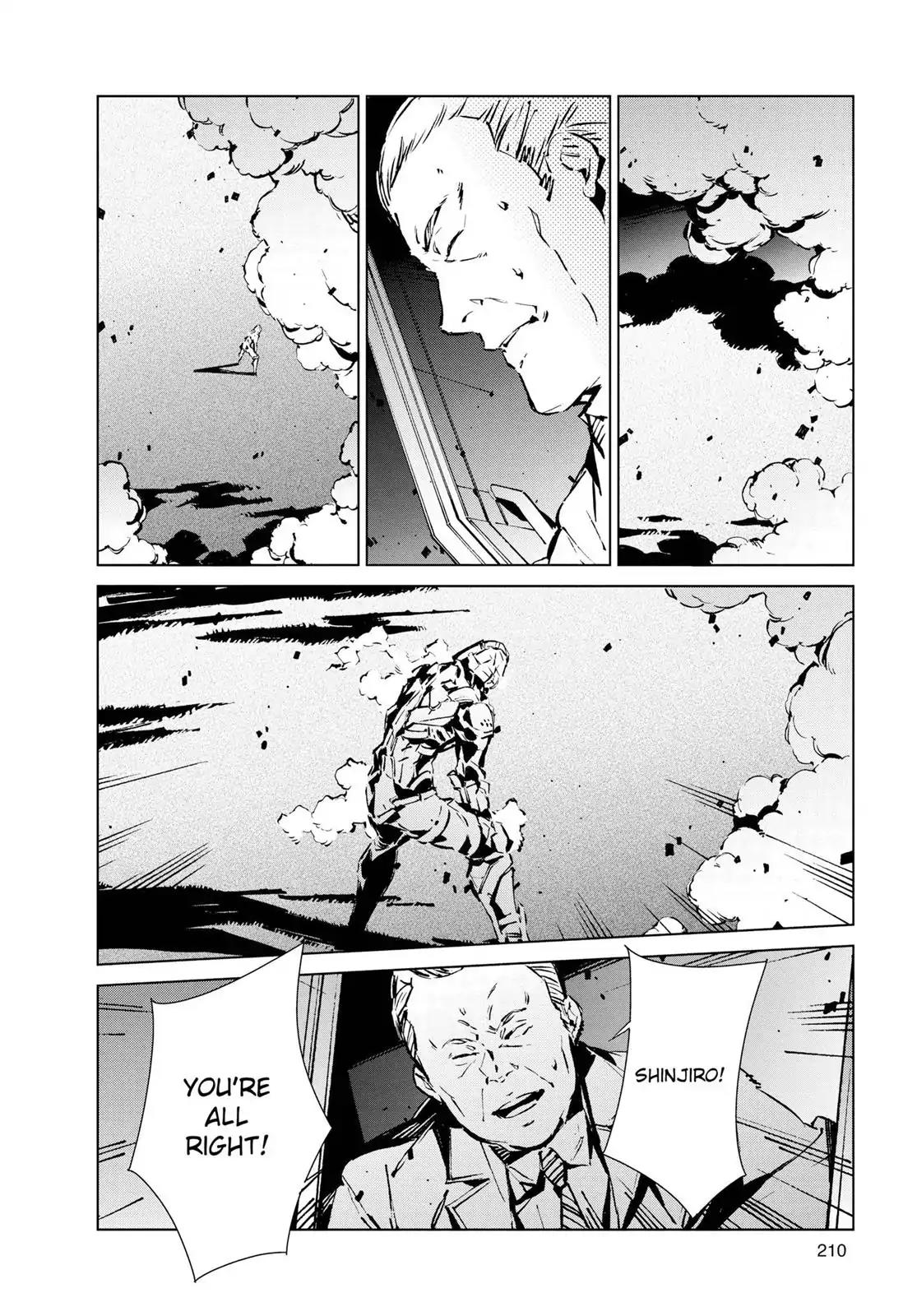 Ultraman Chapter 6 page 6 - Chapter 6: Encounter