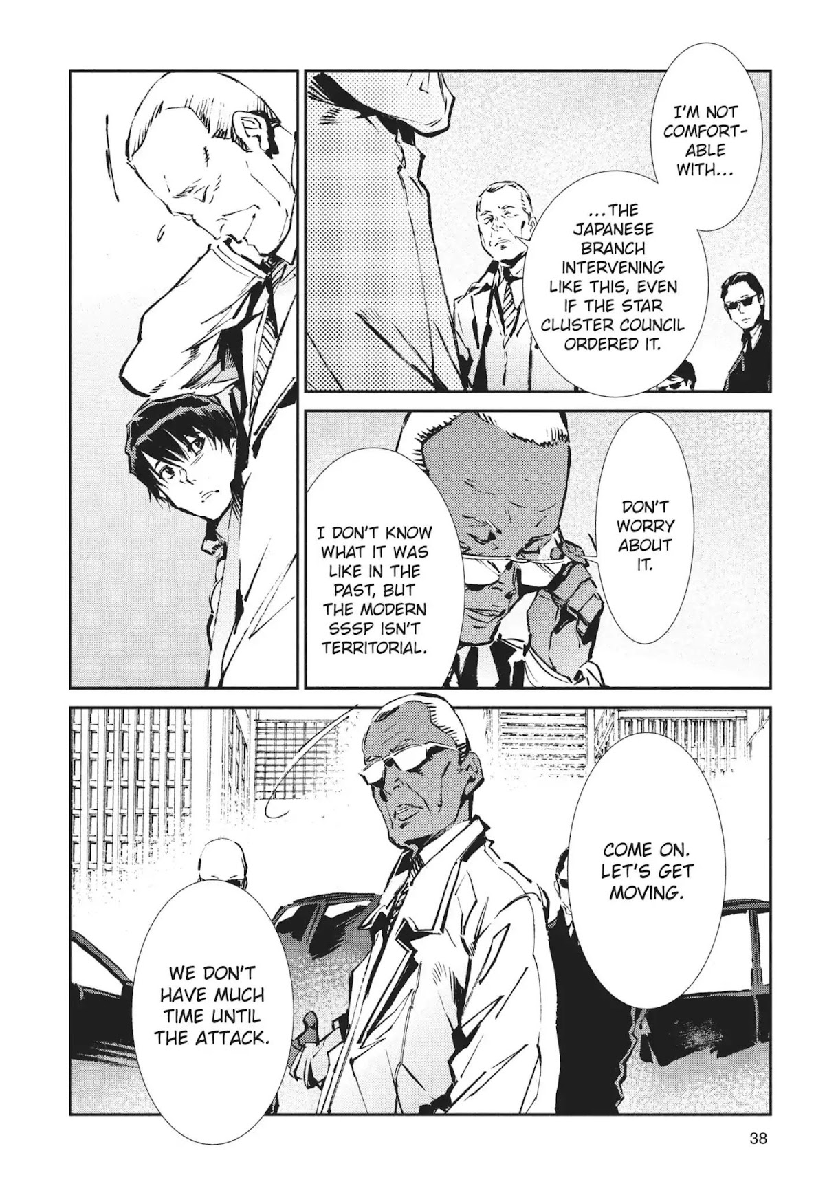 Ultraman Chapter 61 page 14 - Chapter 61: Mixed Power