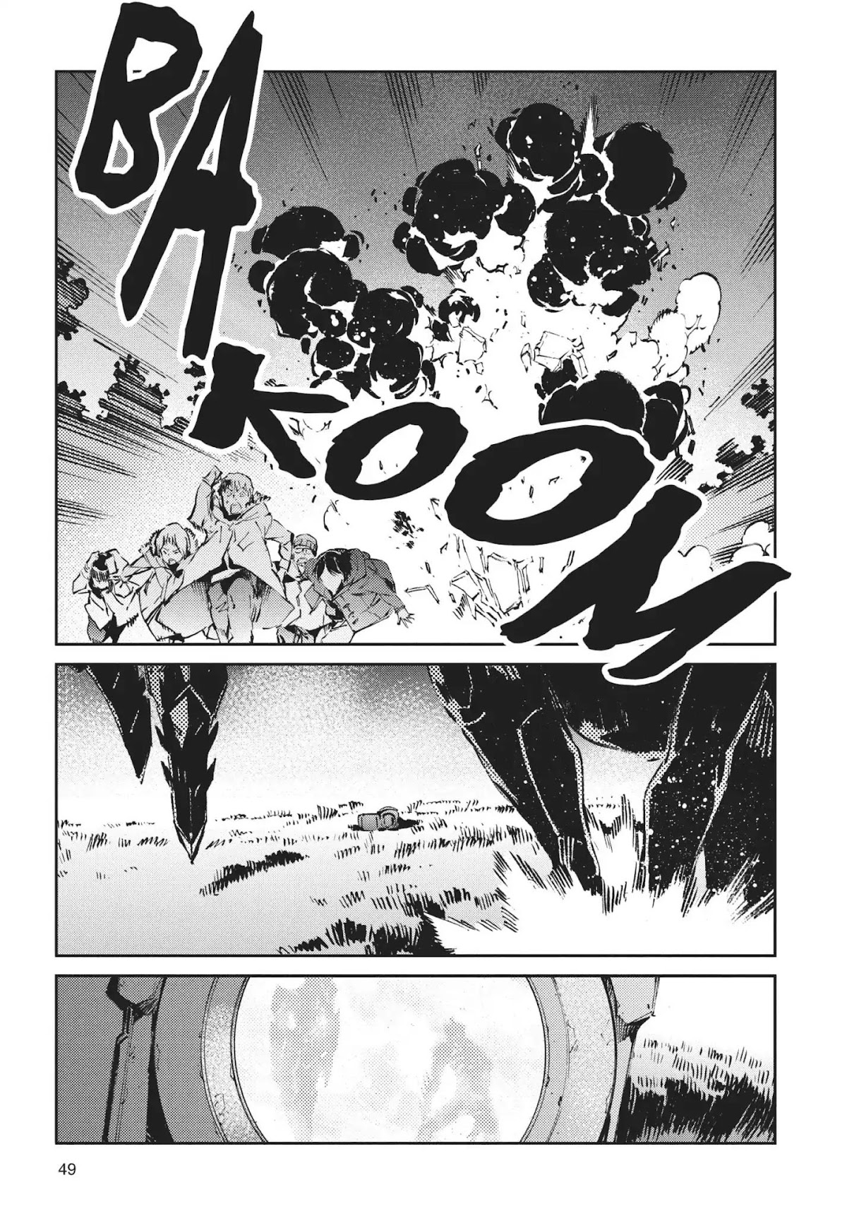 Ultraman Chapter 61 page 23 - Chapter 61: Mixed Power