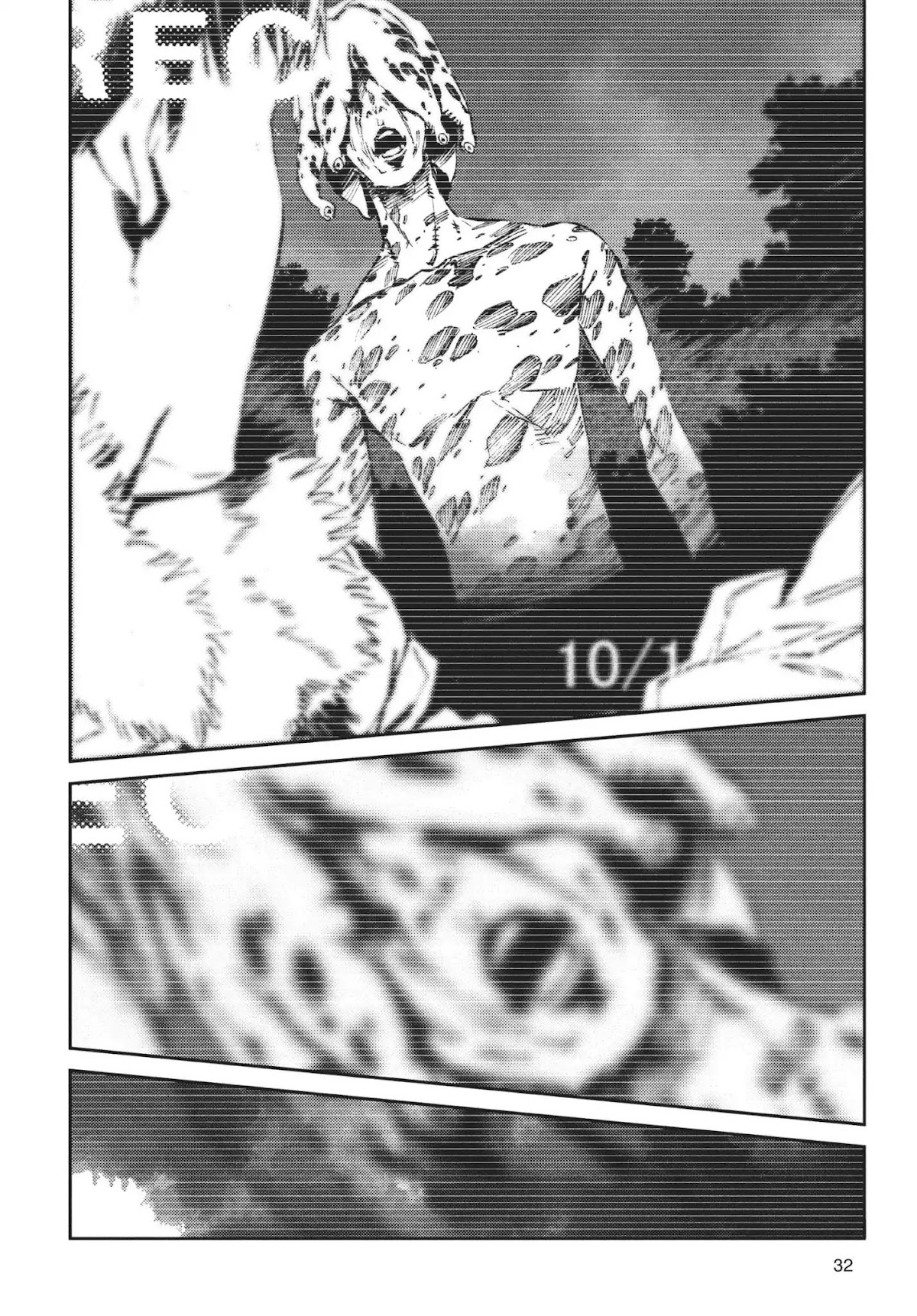 Ultraman Chapter 61 page 8 - Chapter 61: Mixed Power