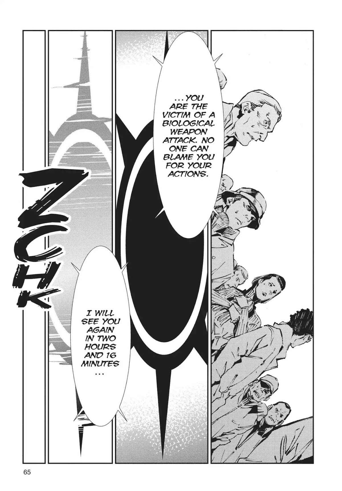 Ultraman Chapter 62 page 11 - Chapter 62: Project Jack