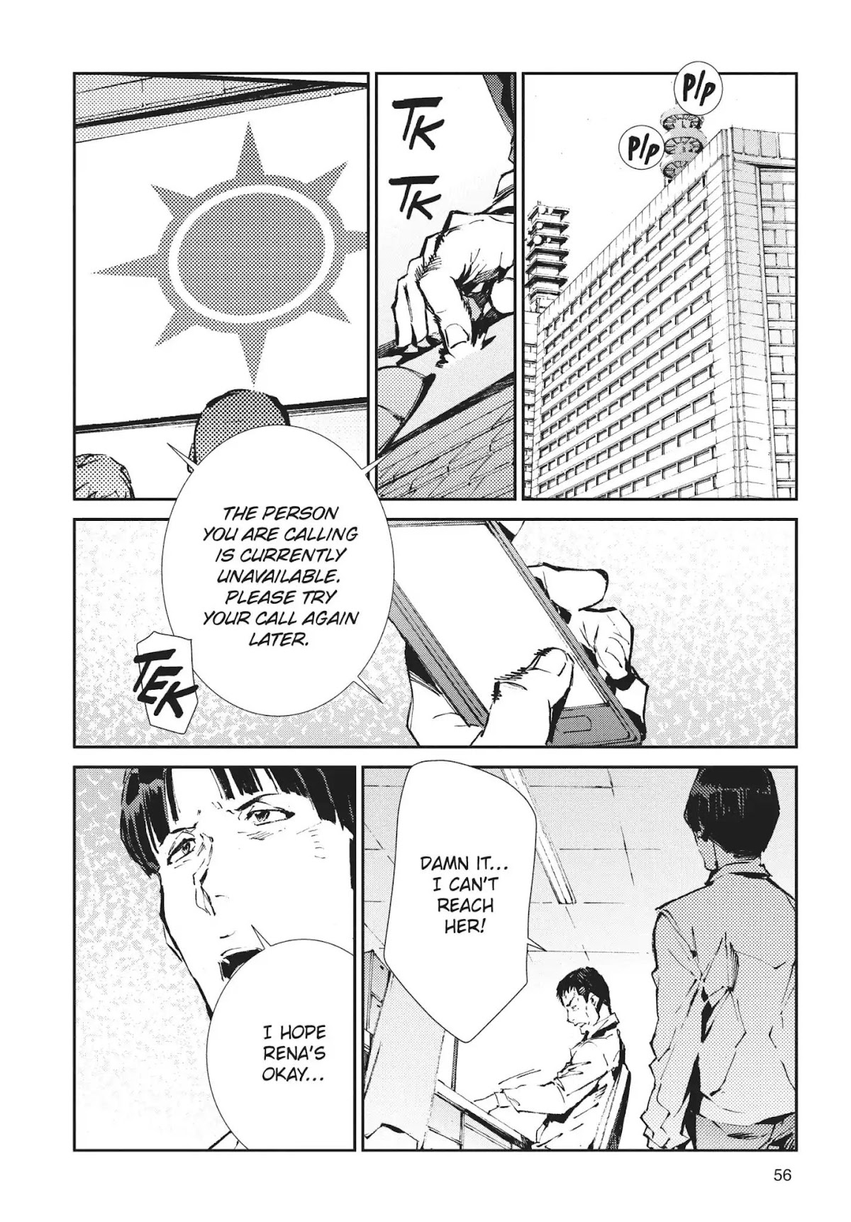 Ultraman Chapter 62 page 2 - Chapter 62: Project Jack
