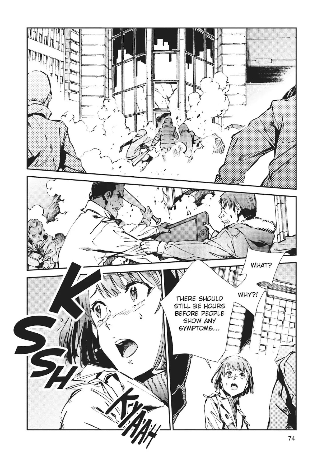 Ultraman Chapter 62 page 20 - Chapter 62: Project Jack