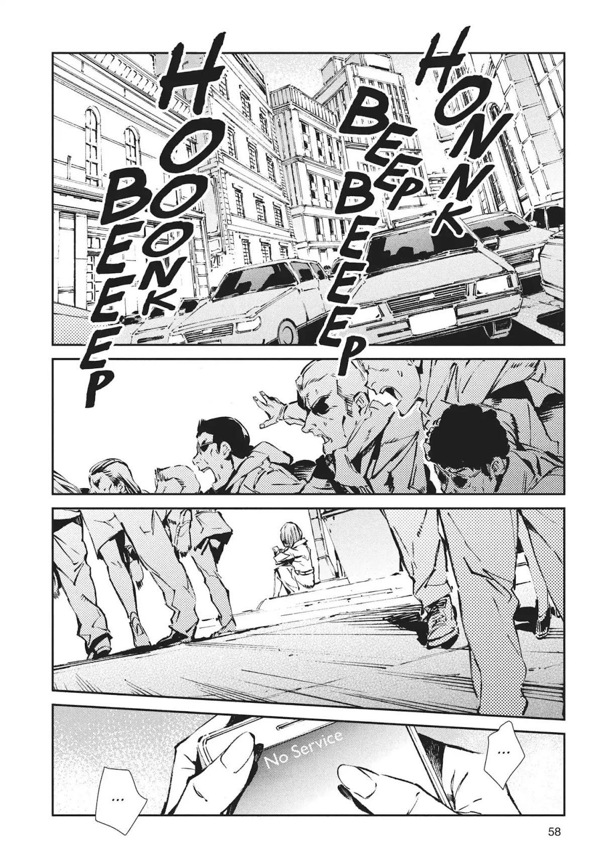 Ultraman Chapter 62 page 4 - Chapter 62: Project Jack