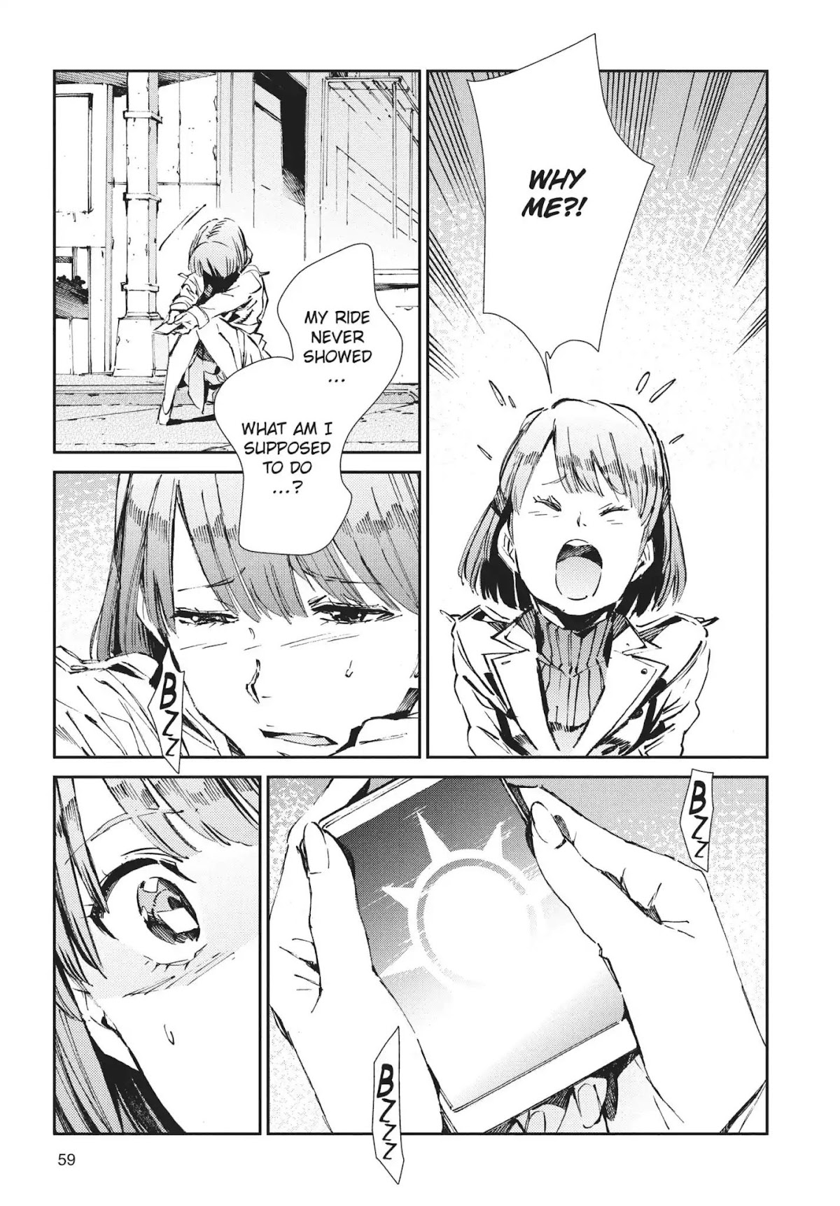 Ultraman Chapter 62 page 5 - Chapter 62: Project Jack