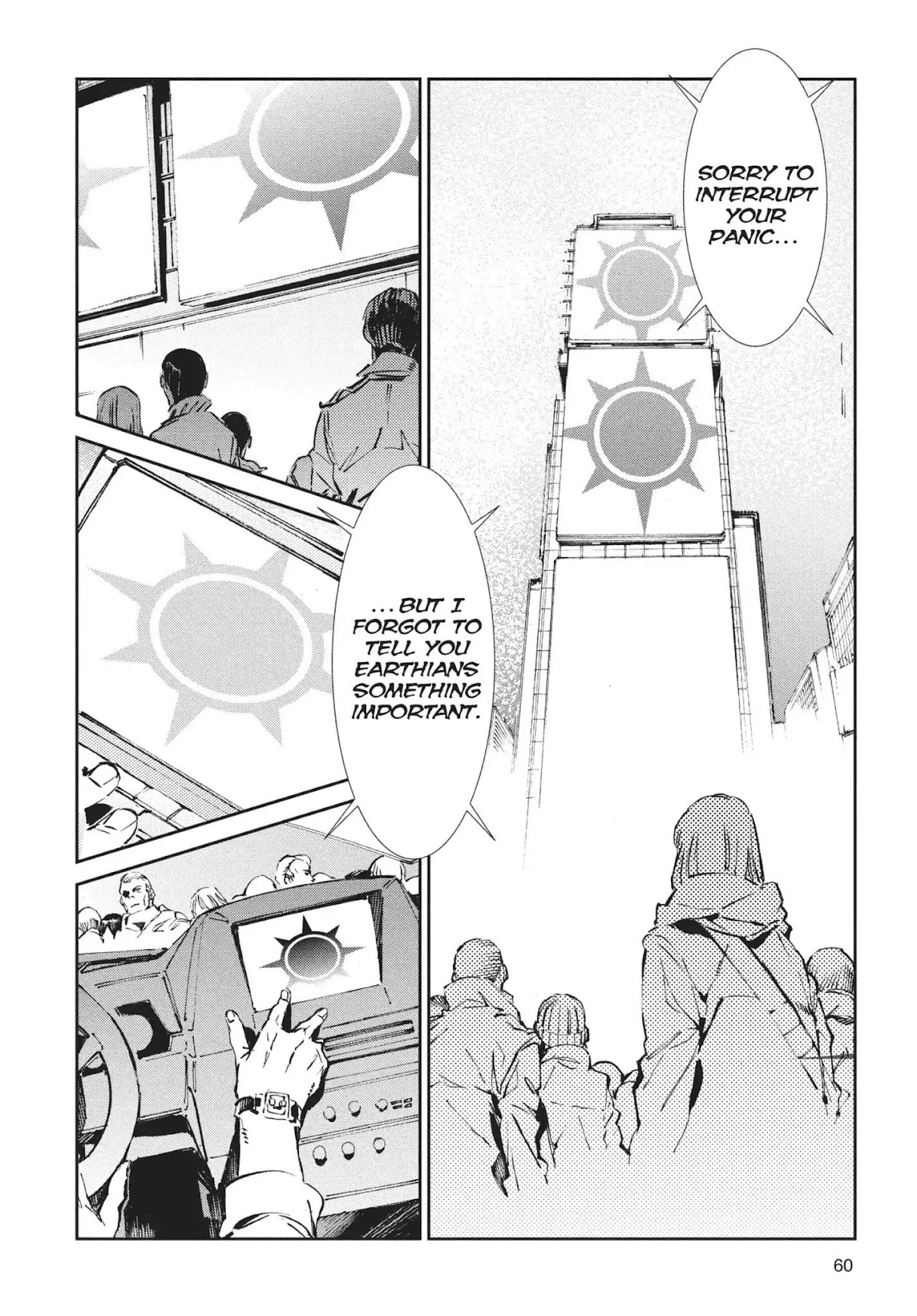 Ultraman Chapter 62 page 6 - Chapter 62: Project Jack